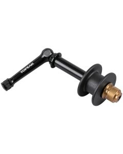 Topeak Team Issue Chain Holder