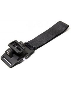 Cateye Universal 2012 Helmet Mount