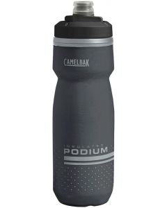 CamelBak Podium Chill Insulated 600ml Bottle