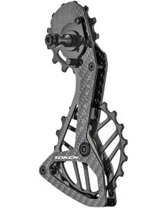 Token Shuriken TK1739S2 Carbon Oversized Pulley System