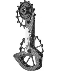 Token Shuriken TK1759XS Carbon Oversized Pulley System