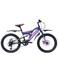 Boss Stealth 20-Inch Kids Bike