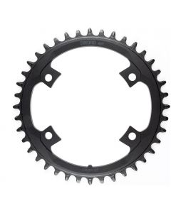 MicroSHIFT Sword 110BCD Inner Chainring