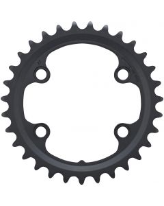 Shimano GRX FC-RX810 Double 11-Speed Inner Chainring