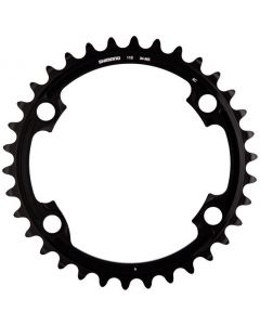 Shimano Dura-Ace FC-R9100 11-Speed Chainring