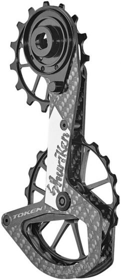 Token Shuriken TK1759XS Carbon Oversized Pulley System