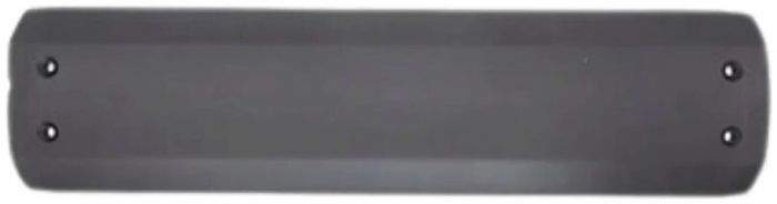 Shimano Steps BT-E8035 Downtube Battery Cover