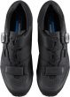 Shimano ME5 Shoes