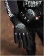 Fist Chapter 27 Sam Hill Good Times Gloves