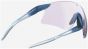 Rudy Project Astral Sunglasses