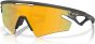 Oakley Sphaera Slash Sunglasses